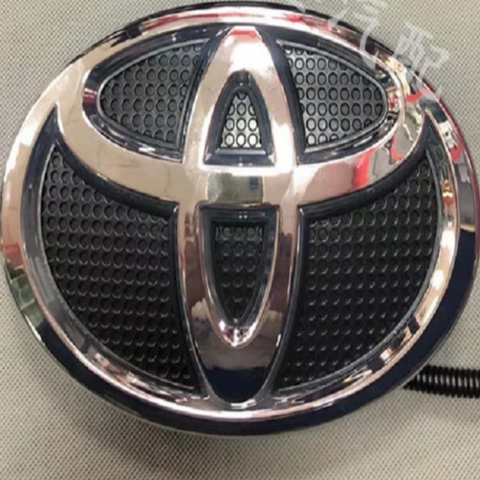 Image of TOYOTA  Logo Ligh1