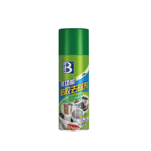 Image of Liquid XSPED B1810 Adhesive Remover