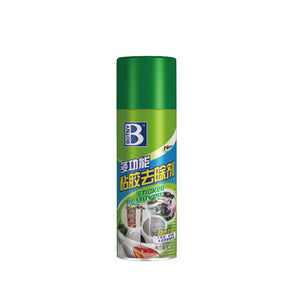 Liquid XSPED B1810 Adhesive Remover