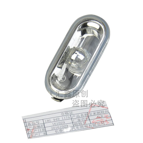 Image of Apply to Bora Golf 4 Passat B5 Polo Leaf board side lamp turning light