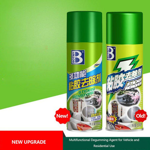 Image of Liquid XSPED B1810 Adhesive Remover